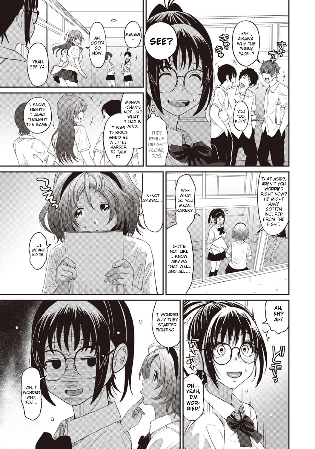 Rarefure 3 porn comic picture 4