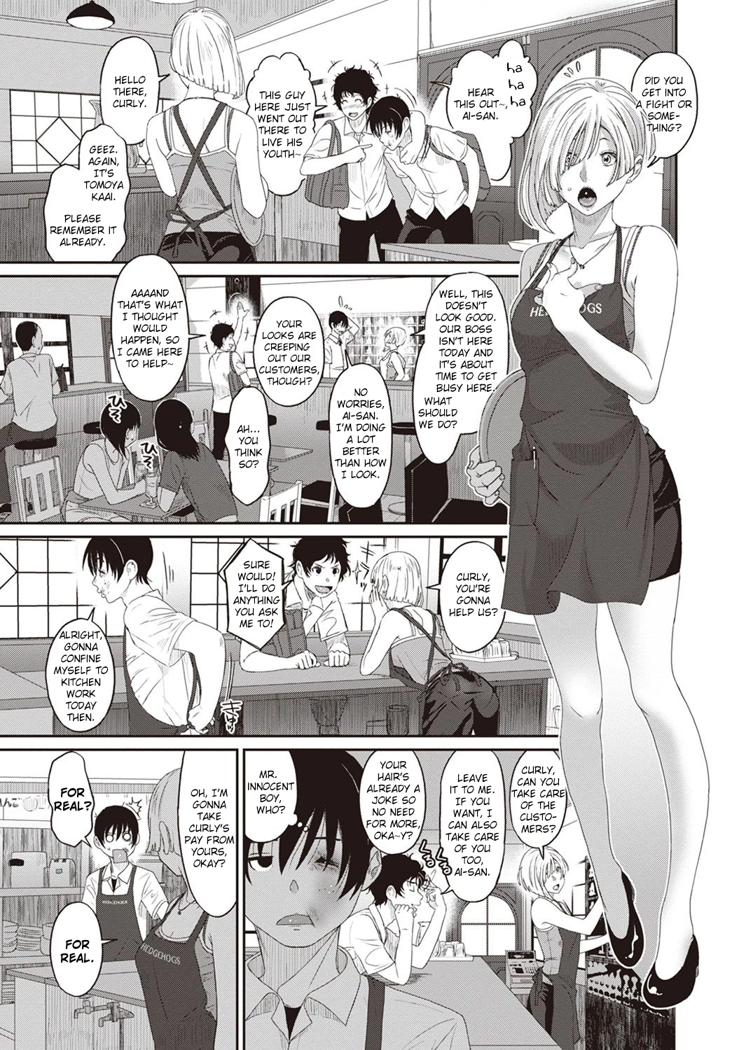 Rarefure 3 porn comic picture 6