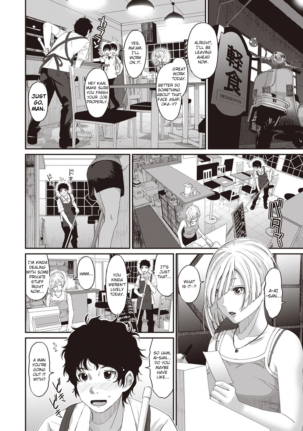 Rarefure 3 porn comic picture 7