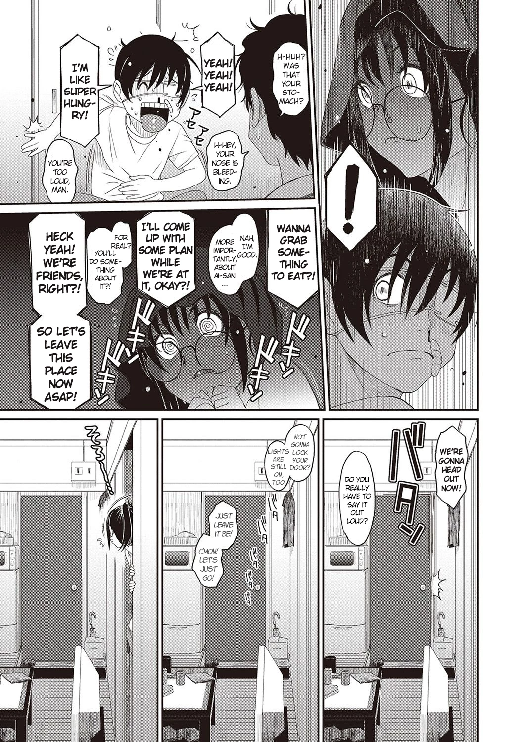 Rarefure 4 porn comic picture 12