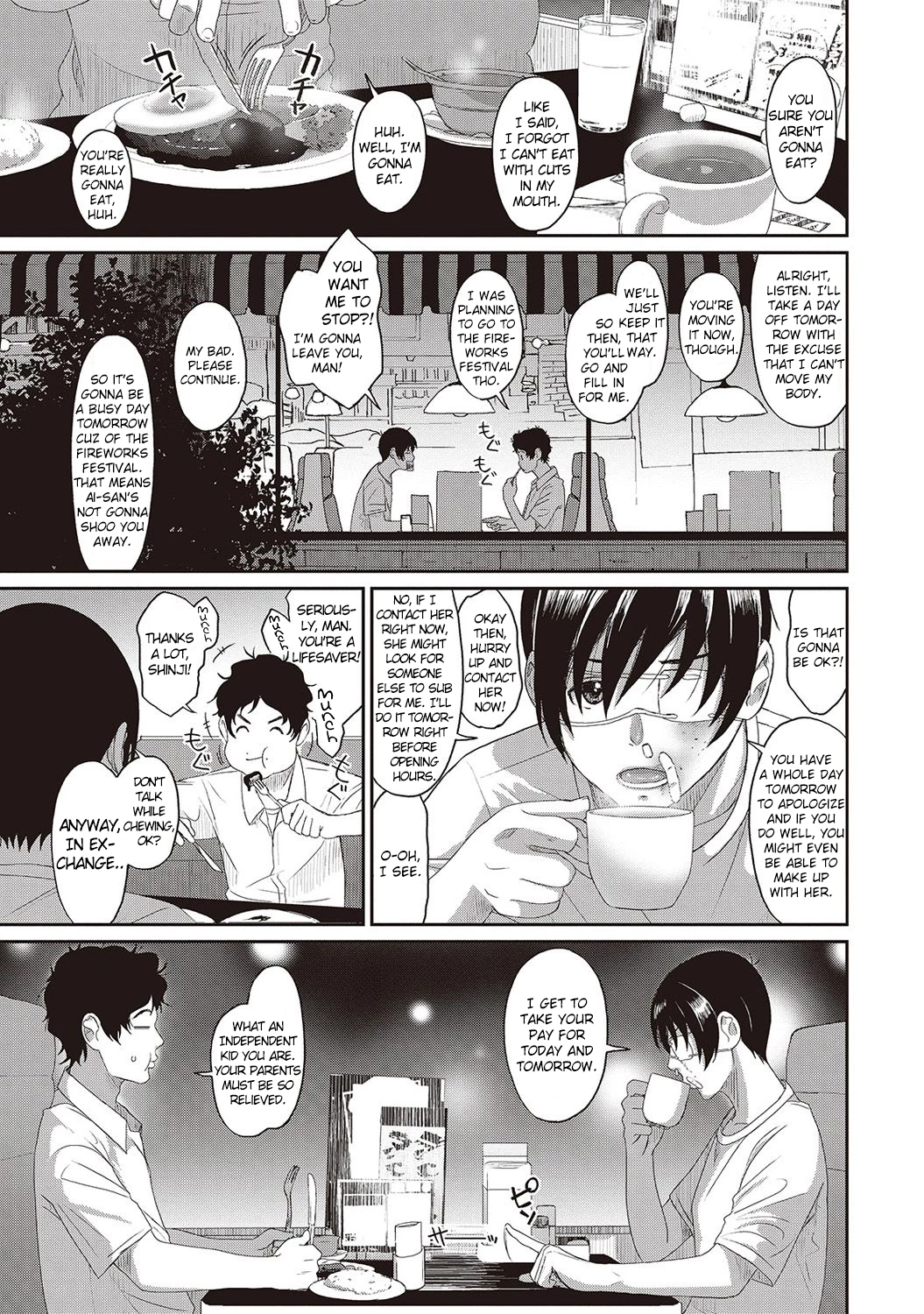 Rarefure 4 porn comic picture 14