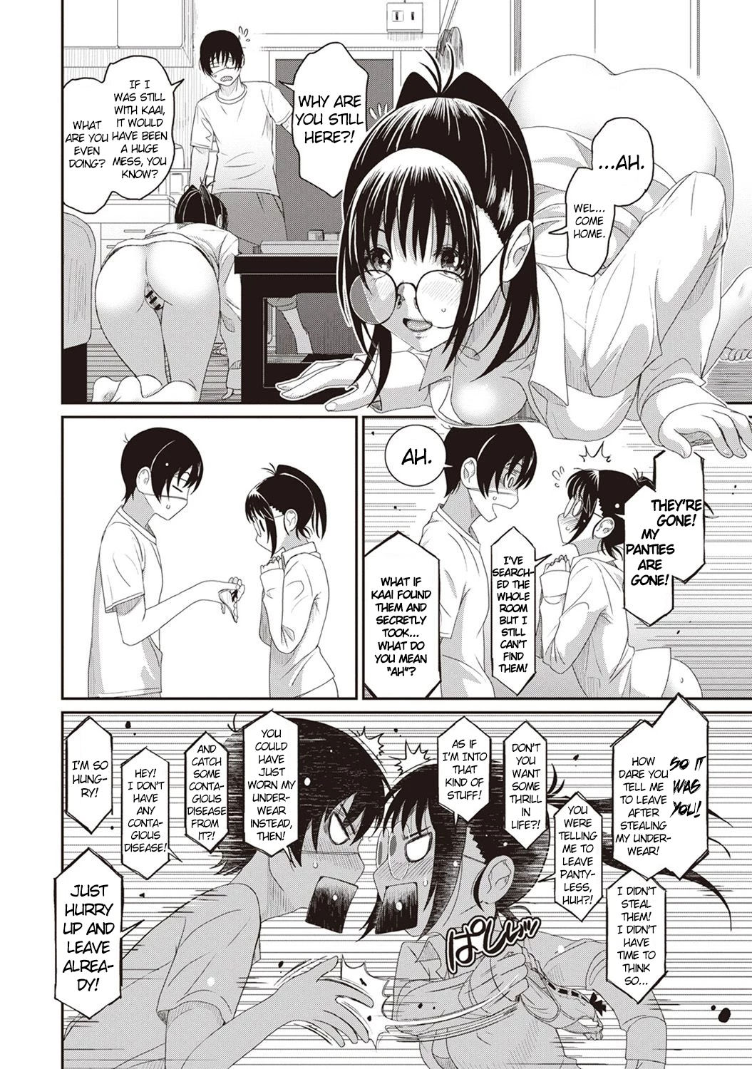 Rarefure 4 porn comic picture 15