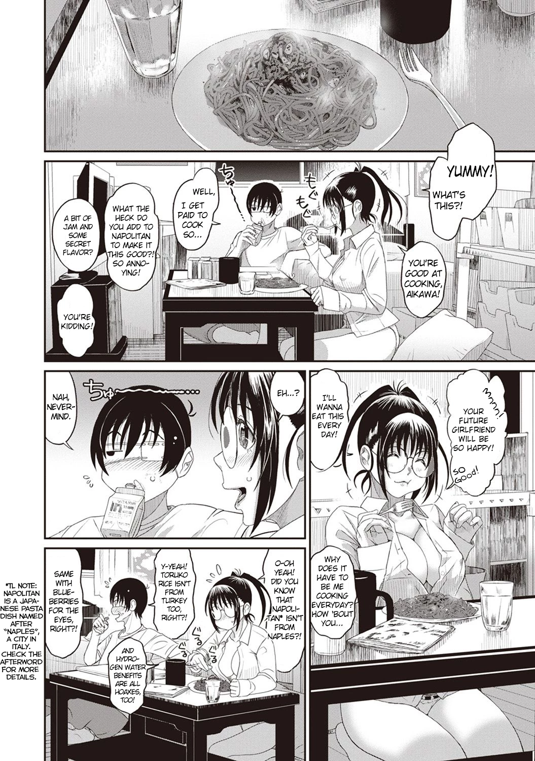 Rarefure 4 porn comic picture 17