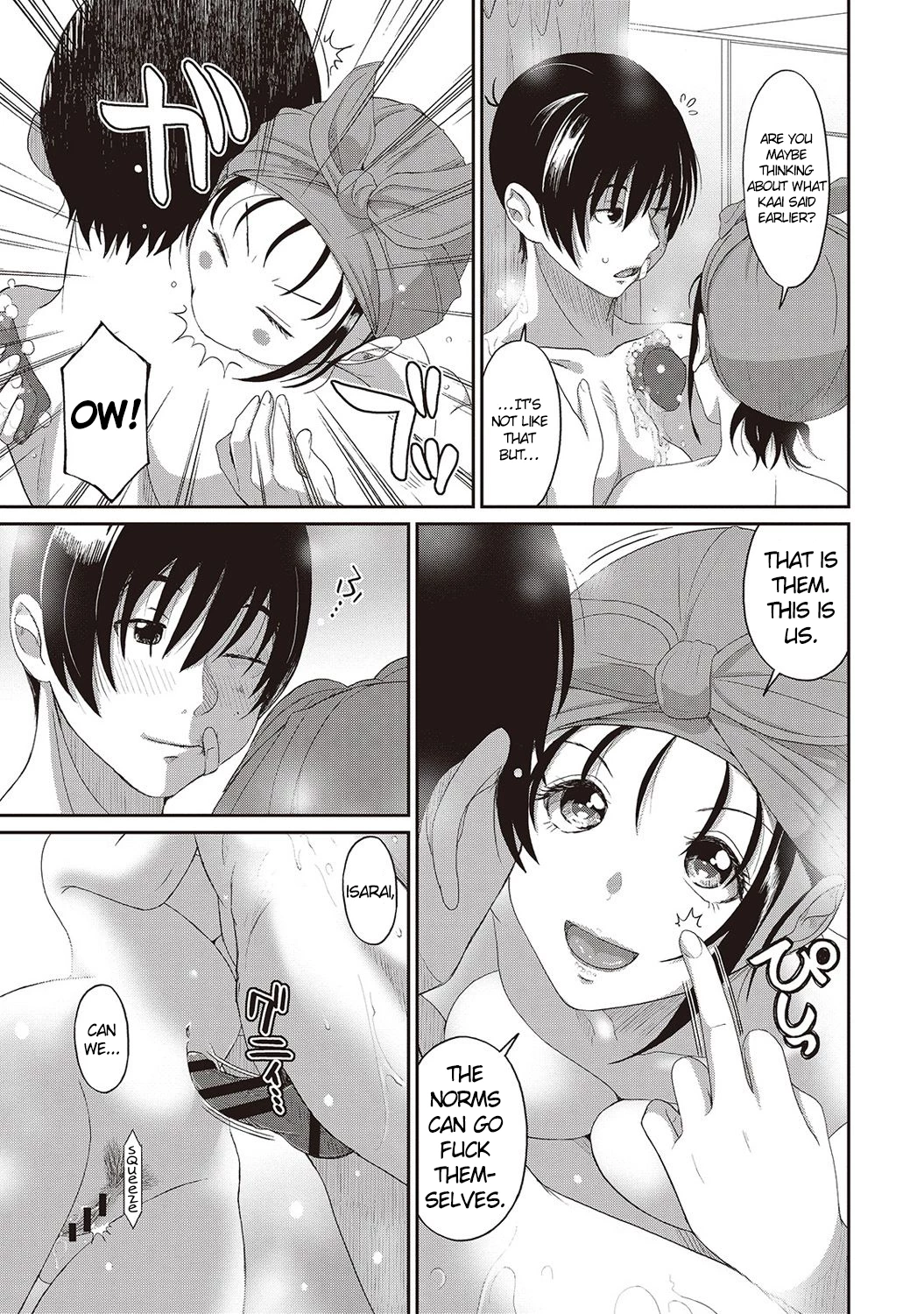 Rarefure 4 porn comic picture 20