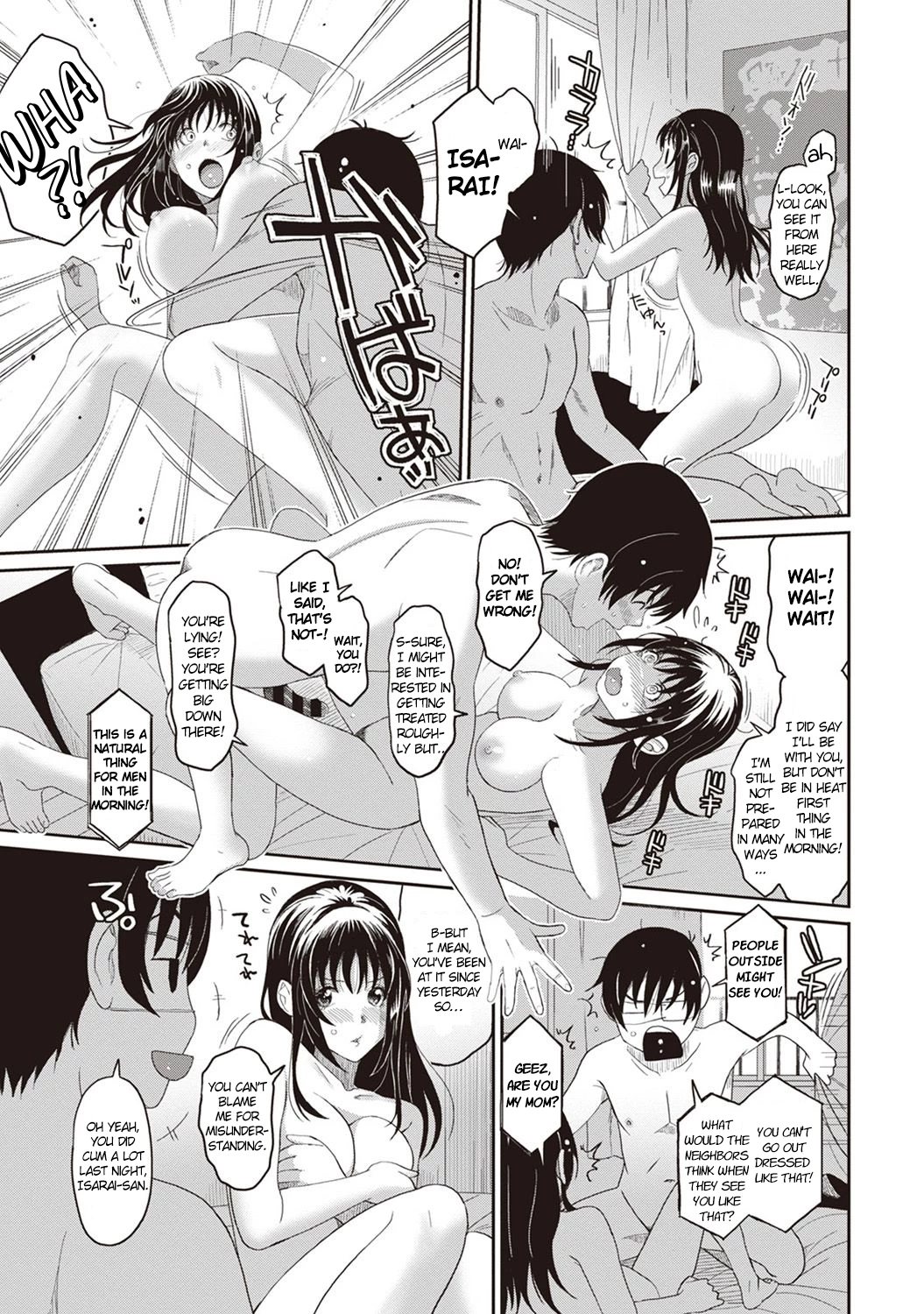Rarefure 5 porn comic picture 4