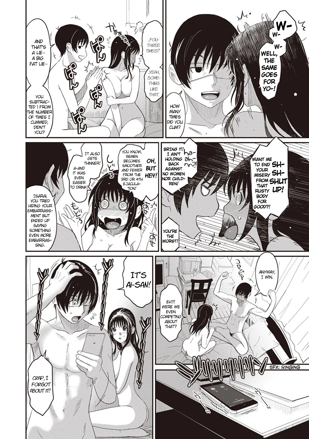 Rarefure 5 porn comic picture 5