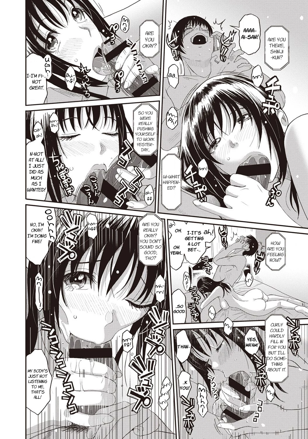 Rarefure 5 porn comic picture 7
