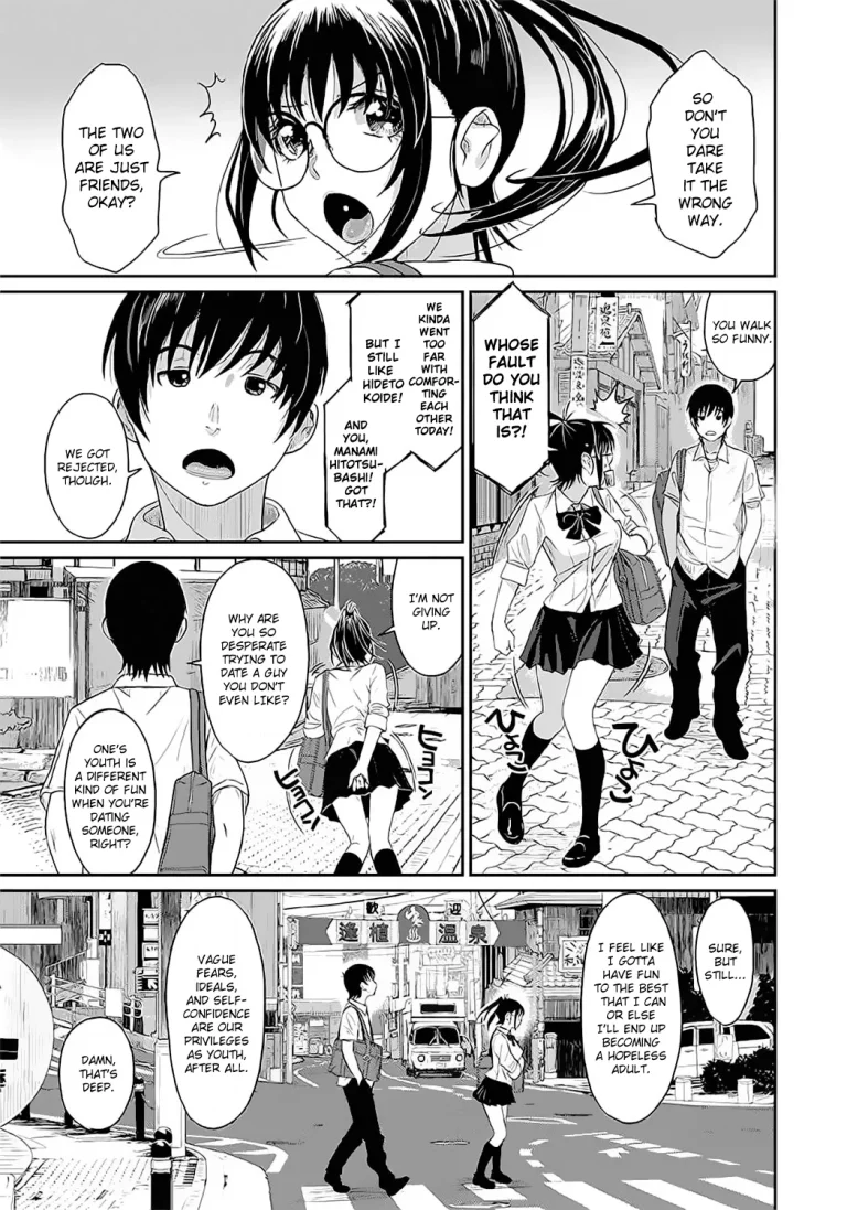 Rarefure porn comic picture 24