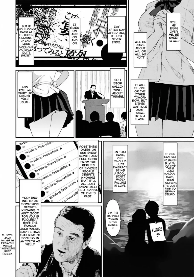 Rarefure porn comic picture 3