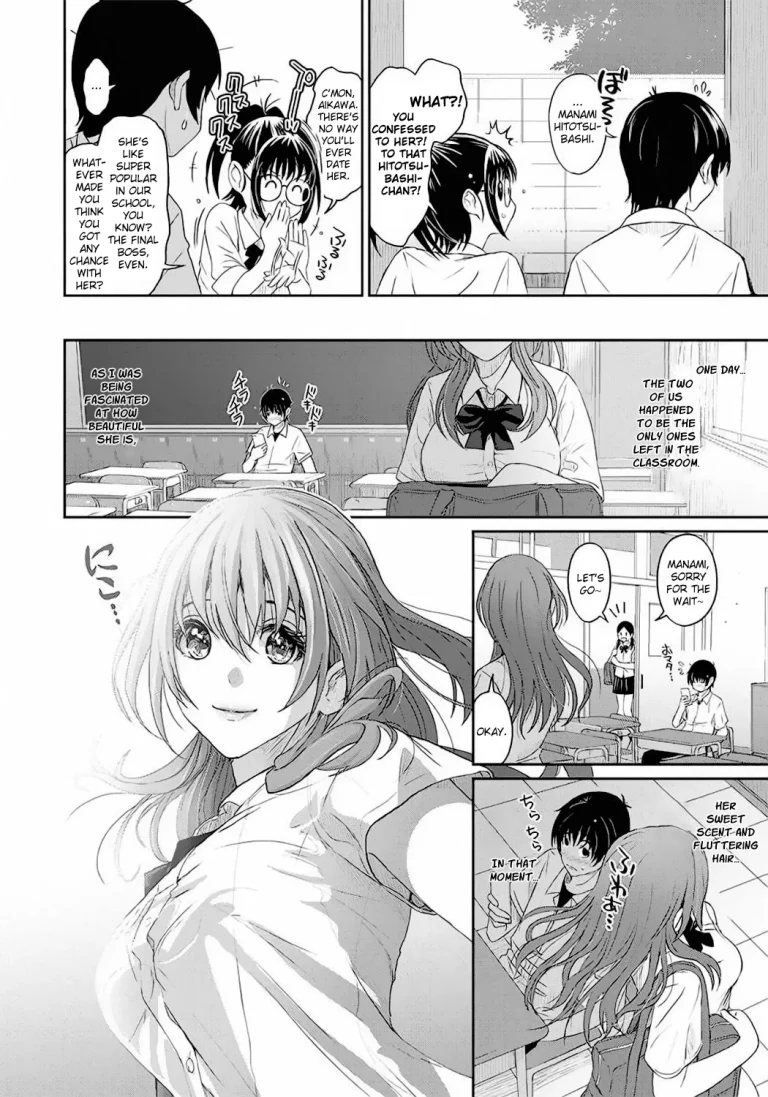 Rarefure porn comic picture 9