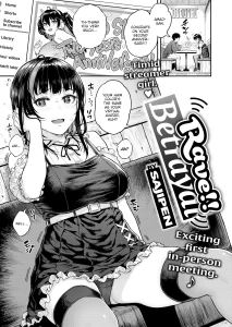 Rave!! Betrayal porn comic picture 1