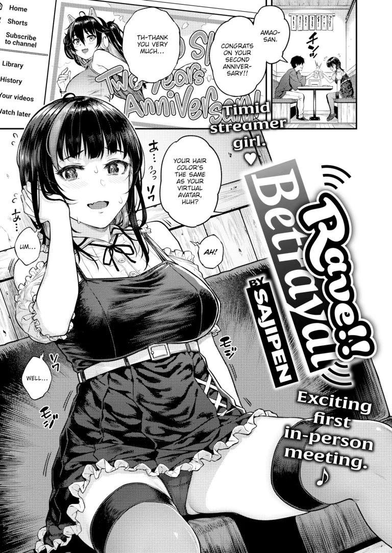 Rave!! Betrayal porn comic picture 1