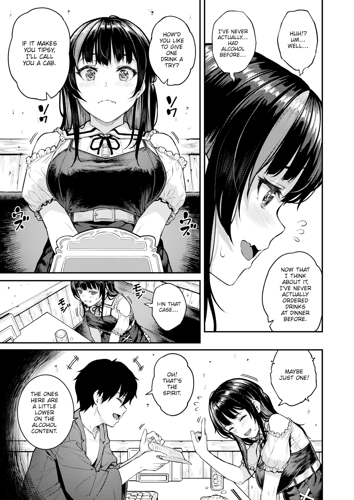 Rave!! Betrayal porn comic picture 5