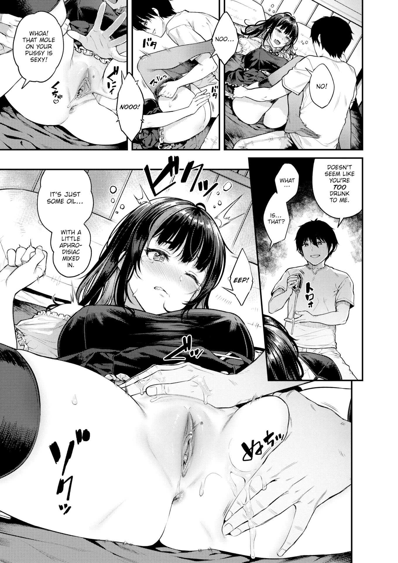 Rave!! Betrayal porn comic picture 7