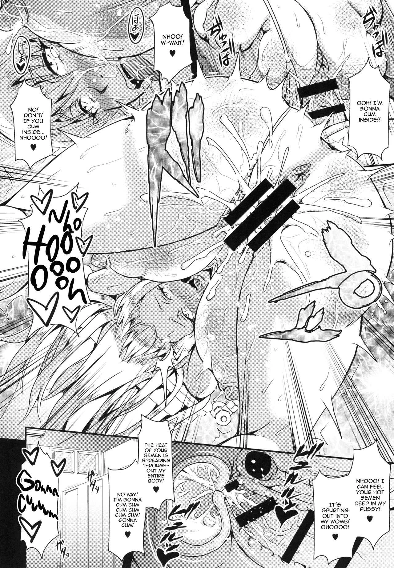 REC (Reco Love) porn comic picture 21