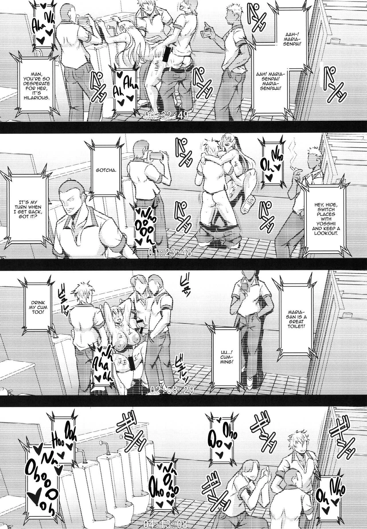 REC (Reco Love) porn comic picture 24