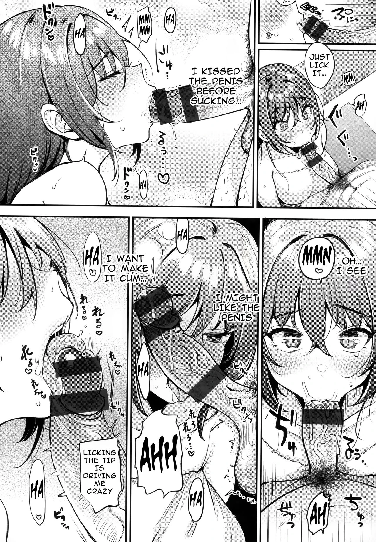 Recommendation for the First Time Experience | Hatsutaiken no Susume porn comic picture 10