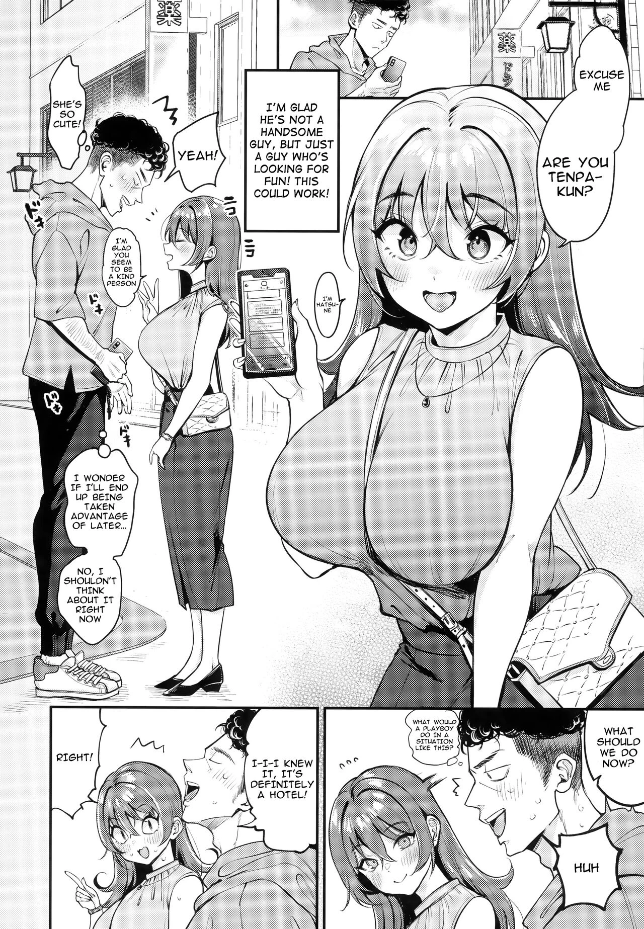 Recommendation for the First Time Experience | Hatsutaiken no Susume porn comic picture 4