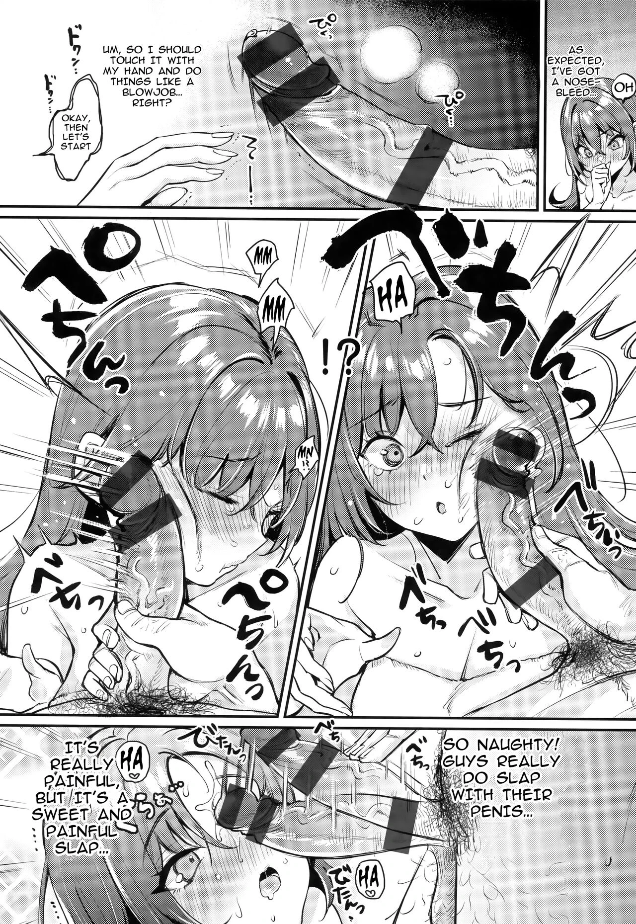 Recommendation for the First Time Experience | Hatsutaiken no Susume porn comic picture 8