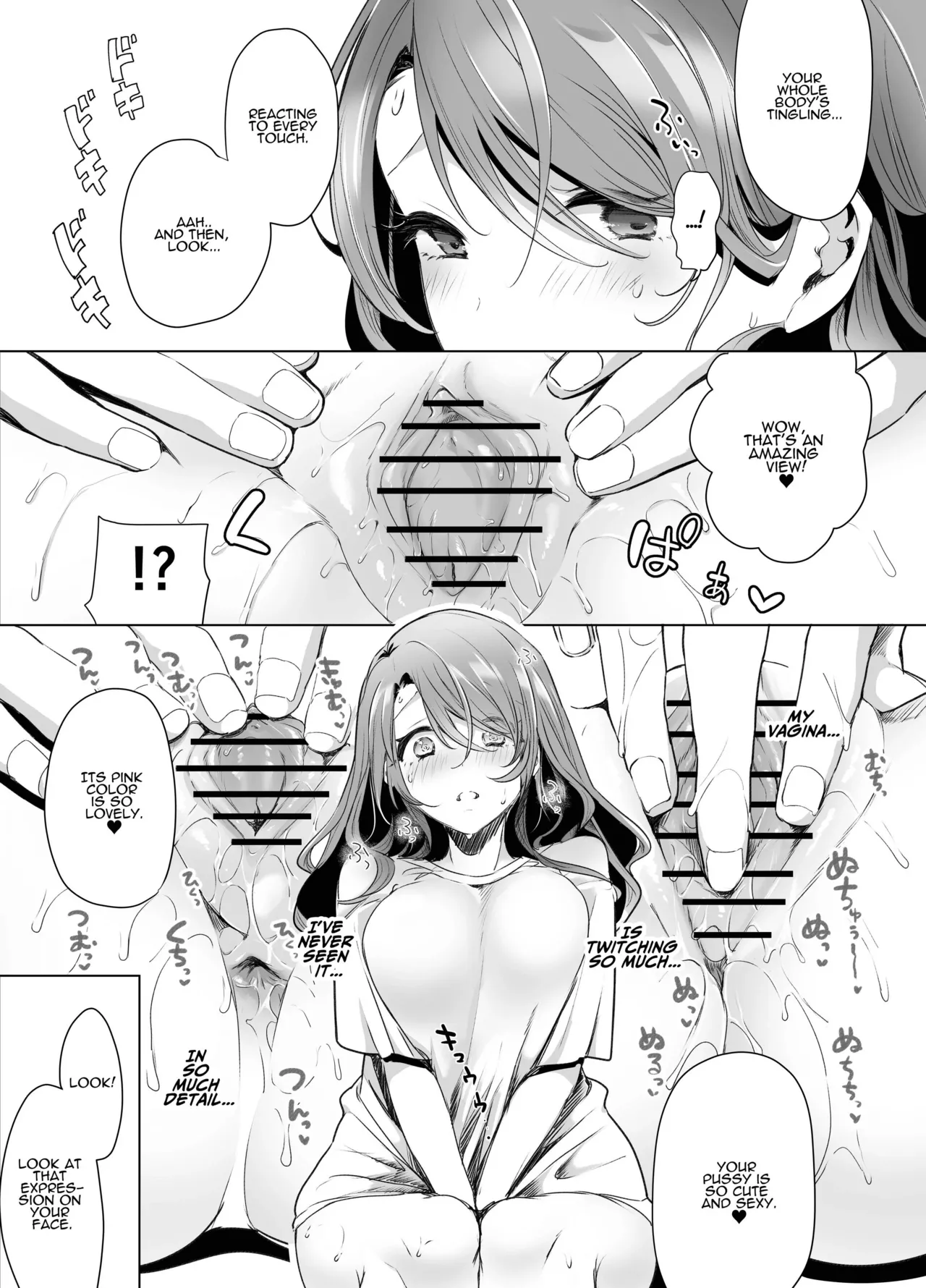 Record-keeping Maniac ~First Time & Sexual Training: The Complete Record~ | Kiroku Makareshi -Hajimete wo Ubawarete Kaihatsu Sareru Zenkiroku- porn comic picture 38