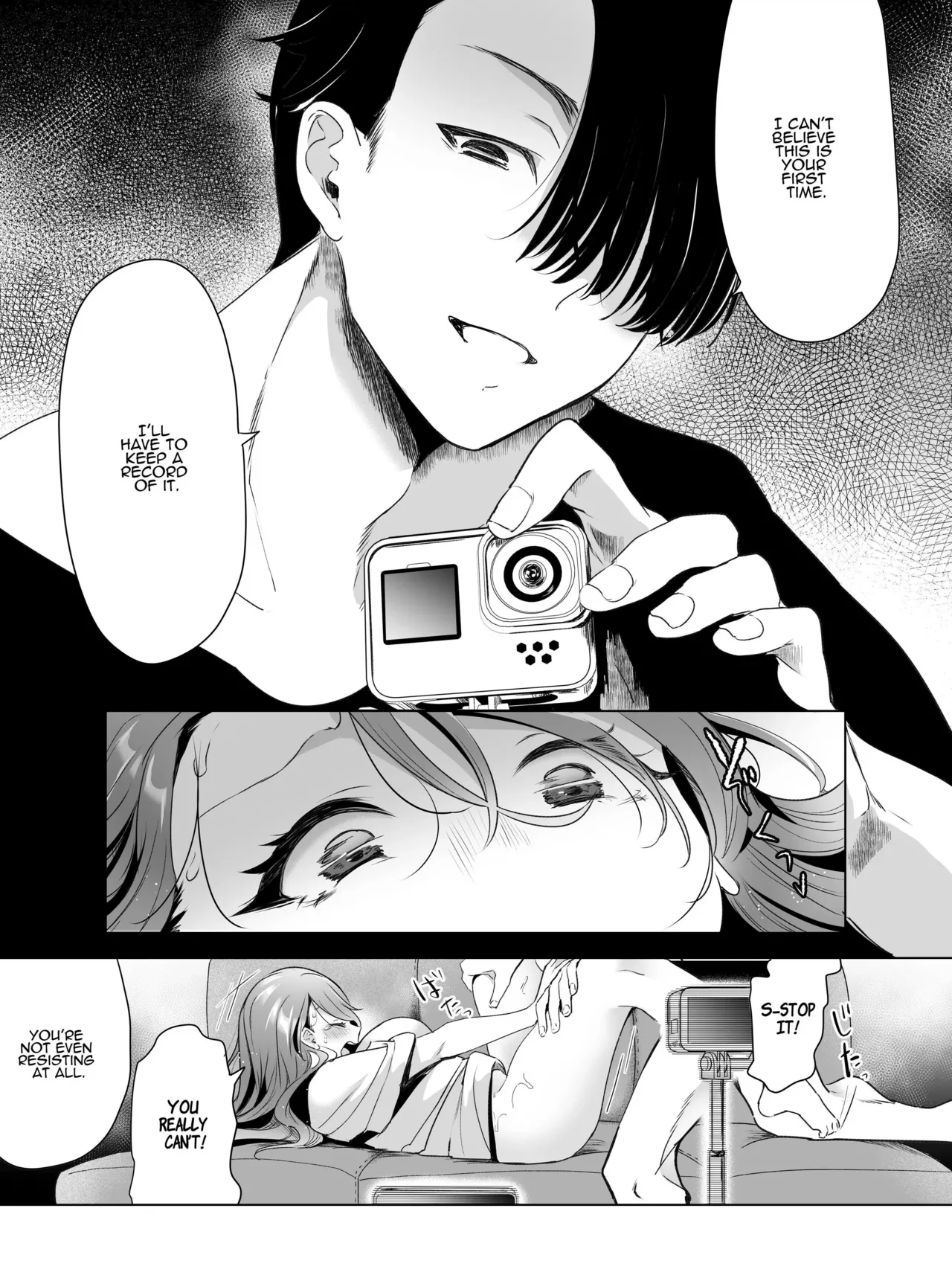 Record-keeping Maniac ~First Time & Sexual Training: The Complete Record~ | Kiroku Makareshi -Hajimete wo Ubawarete Kaihatsu Sareru Zenkiroku- porn comic picture 42