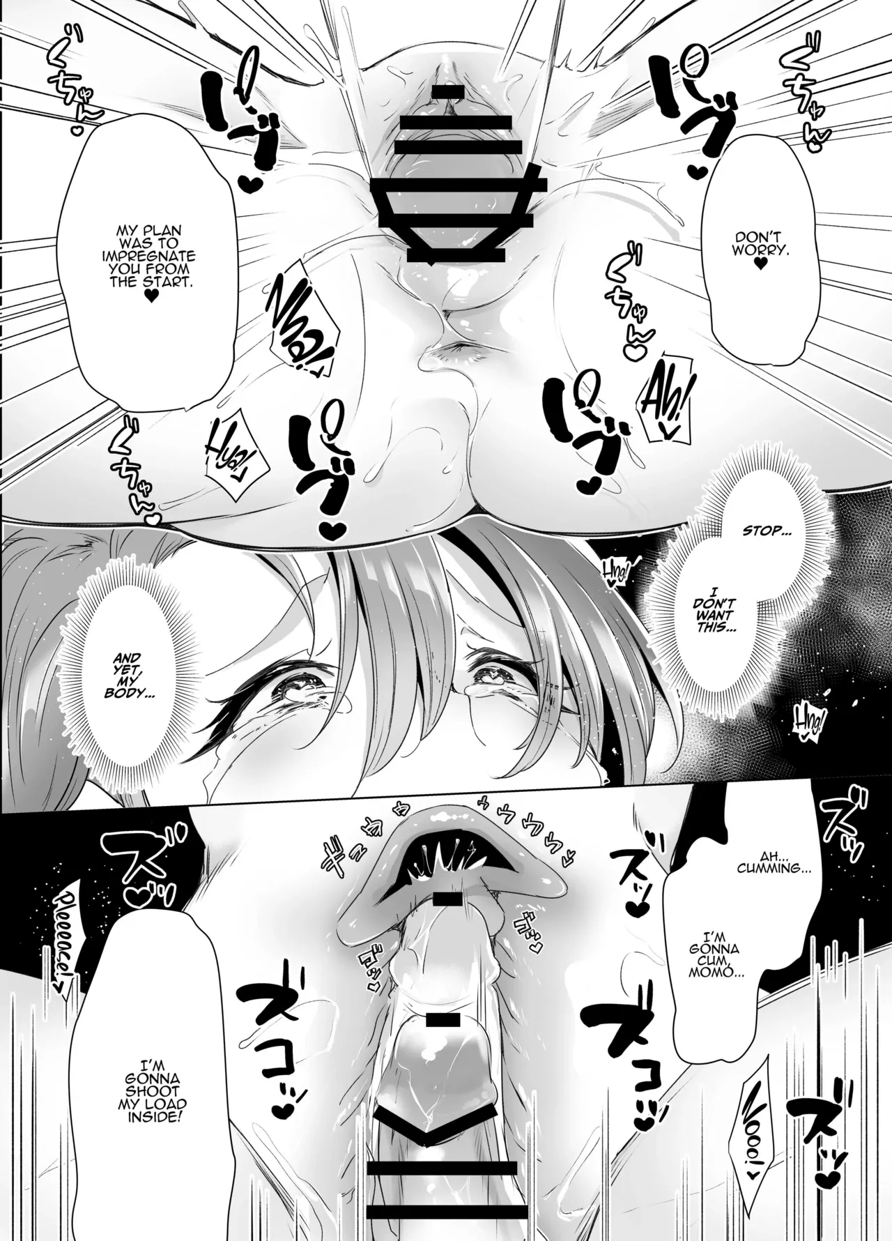 Record-keeping Maniac ~First Time & Sexual Training: The Complete Record~ | Kiroku Makareshi -Hajimete wo Ubawarete Kaihatsu Sareru Zenkiroku- porn comic picture 77