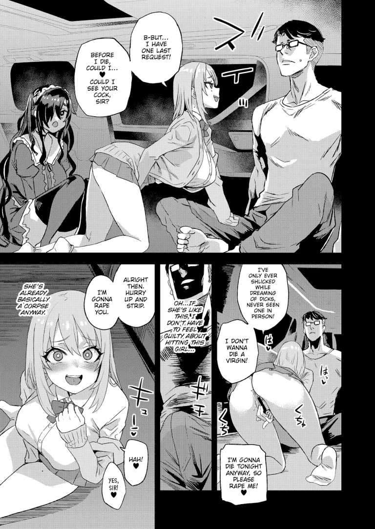 Recycled Lives | Jinsei Recycle porn comic picture 12