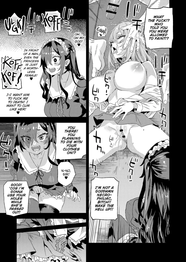 Recycled Lives | Jinsei Recycle porn comic picture 20