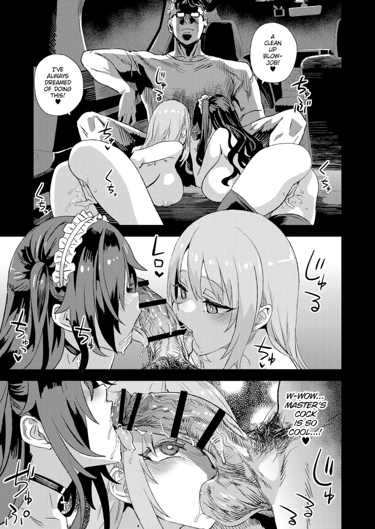 Recycled Lives | Jinsei Recycle porn comic picture 32
