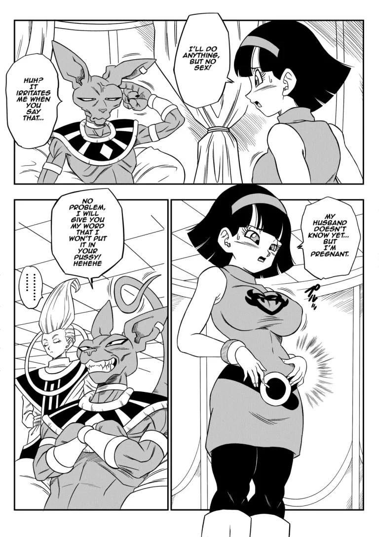 REF! DO SOMETHING| No One Can Go Against Beerus! porn comic picture 10