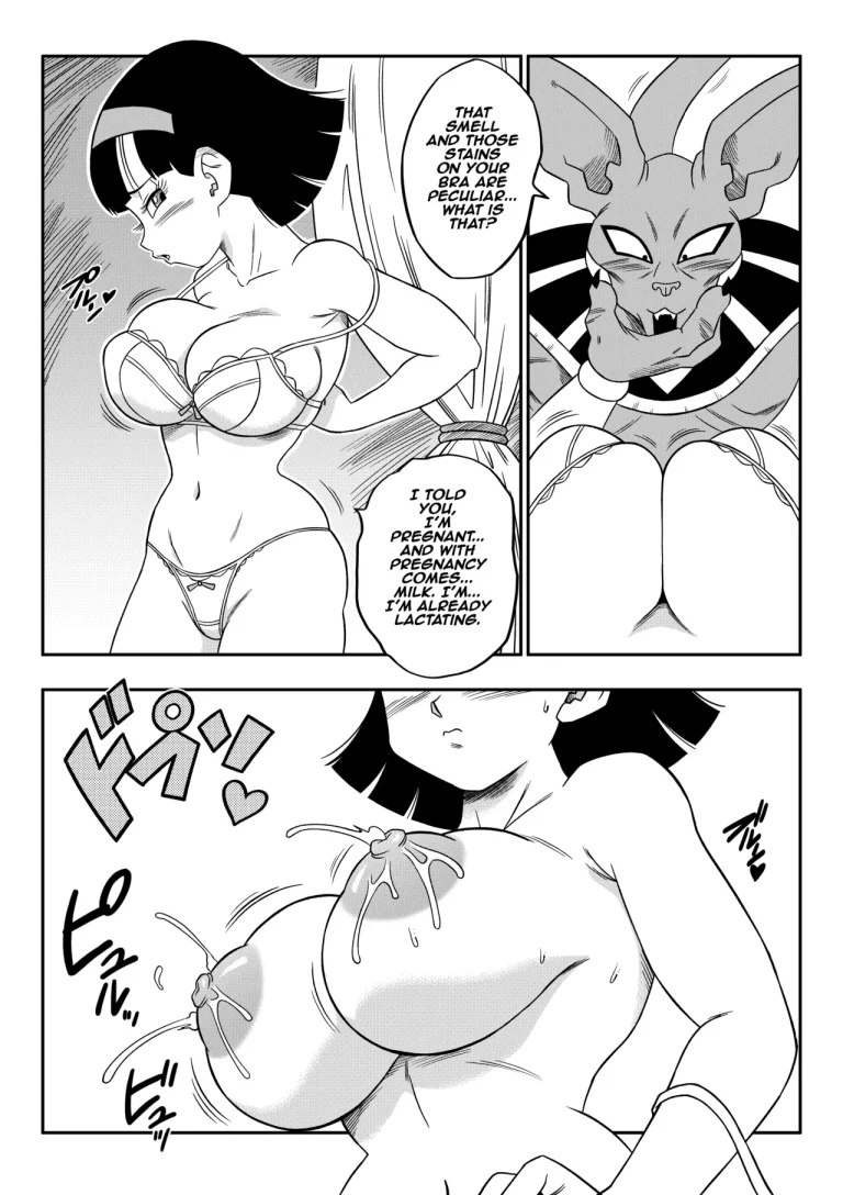 REF! DO SOMETHING| No One Can Go Against Beerus! porn comic picture 12