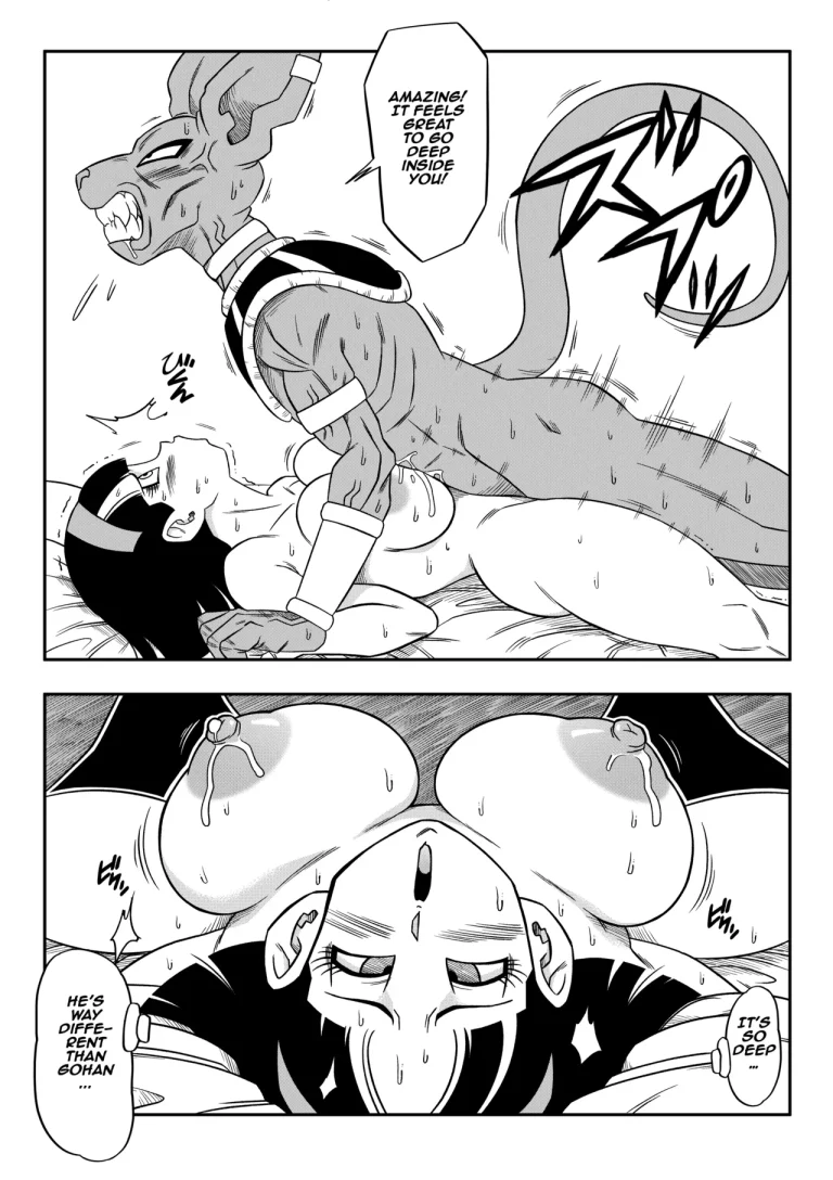 REF! DO SOMETHING| No One Can Go Against Beerus! porn comic picture 29