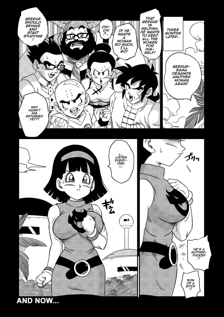 REF! DO SOMETHING| No One Can Go Against Beerus! porn comic picture 6