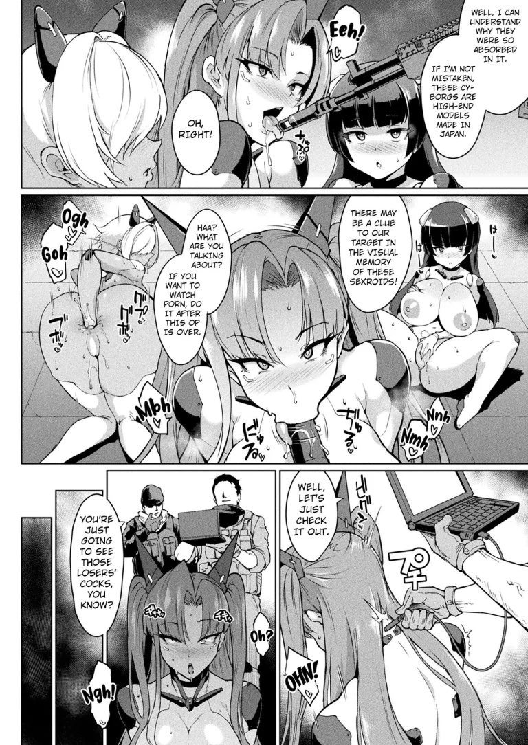 Rehost porn comic picture 3