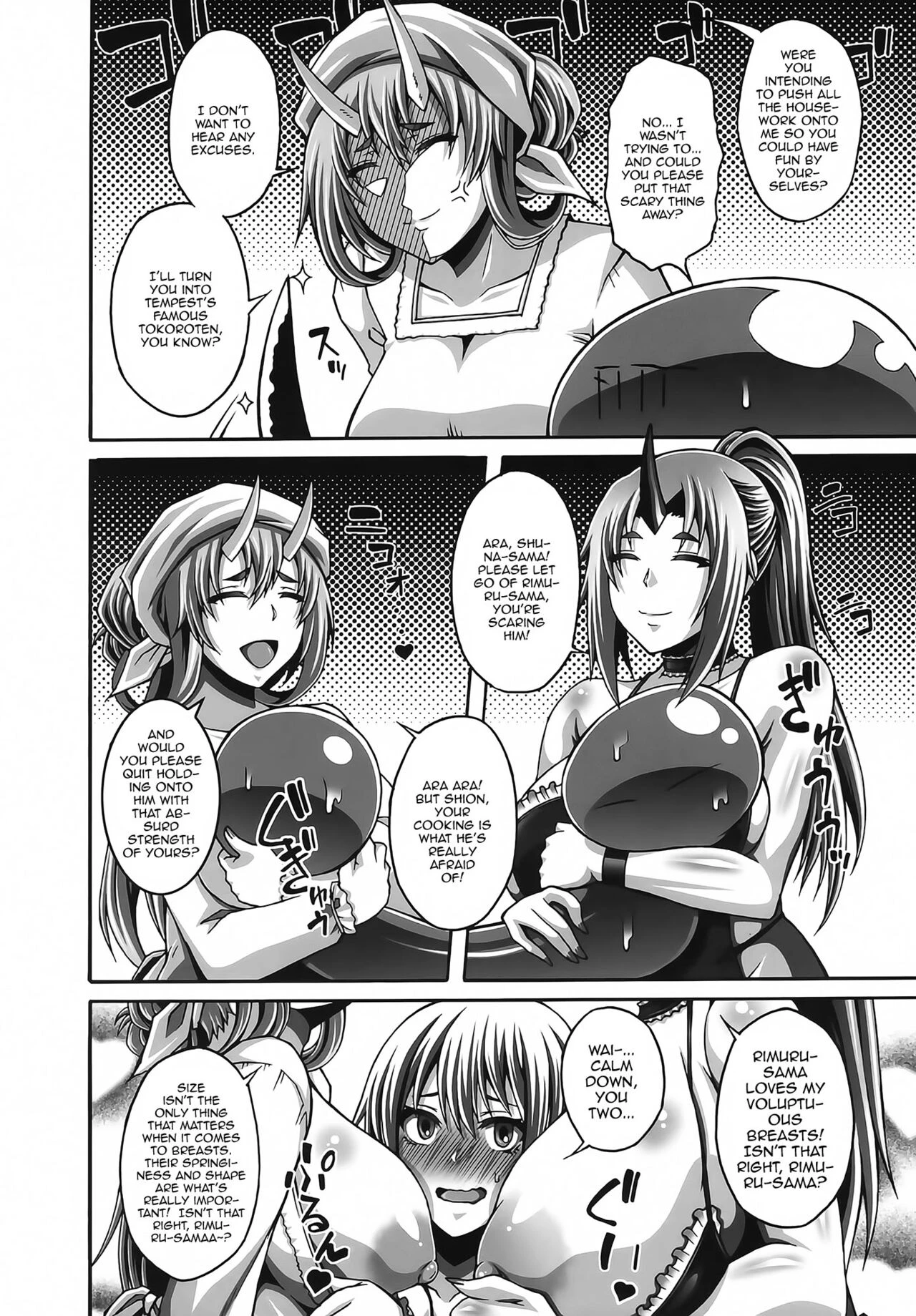 Reincarnate Harem Diary 3 | Tensei Harem Nikki 3 porn comic picture 3