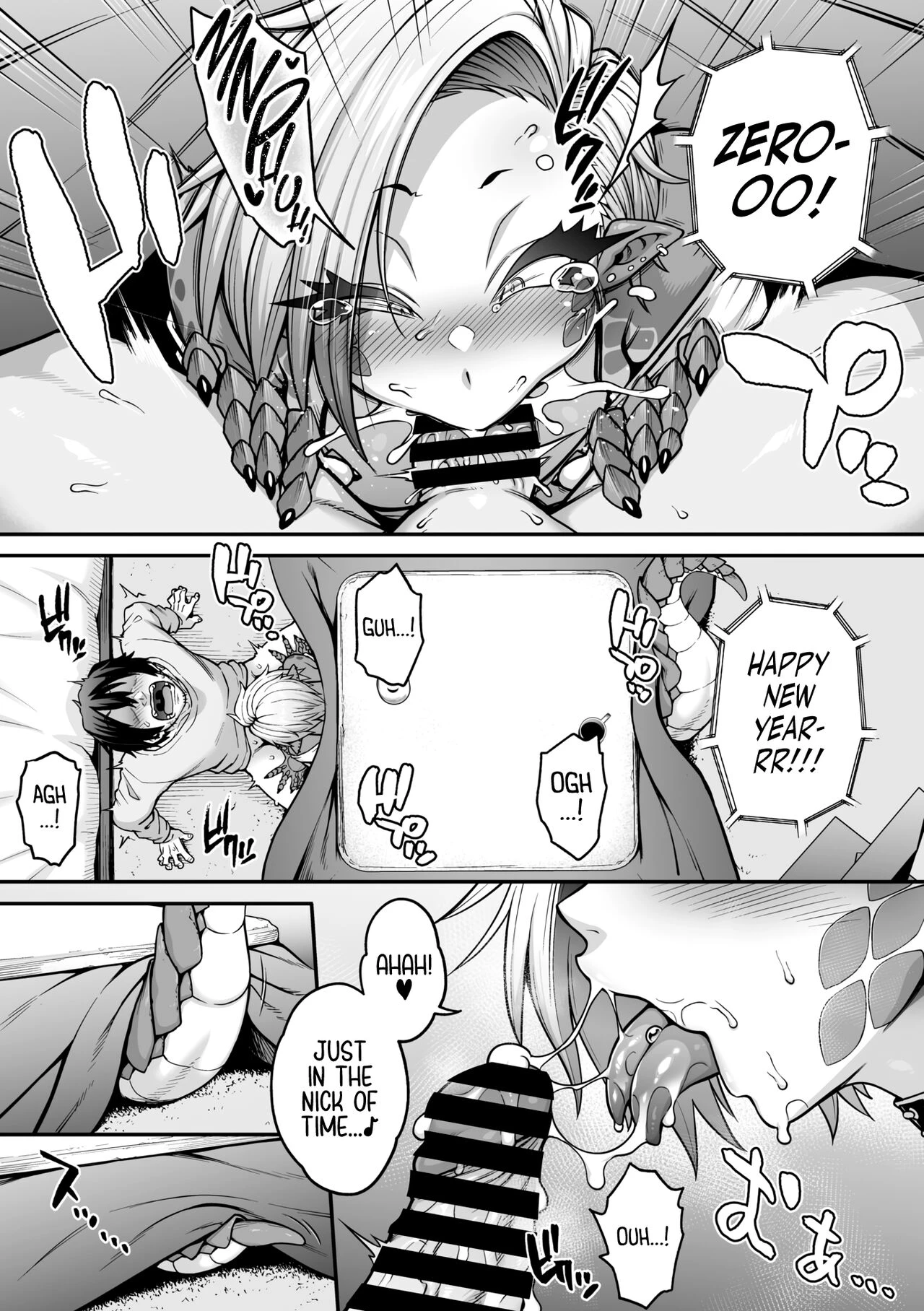 Reptile on a Snowy Night | Yukifuru Yoru no Reptile porn comic picture 13
