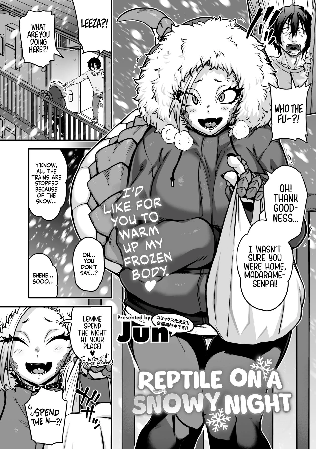 Reptile on a Snowy Night | Yukifuru Yoru no Reptile porn comic picture 2