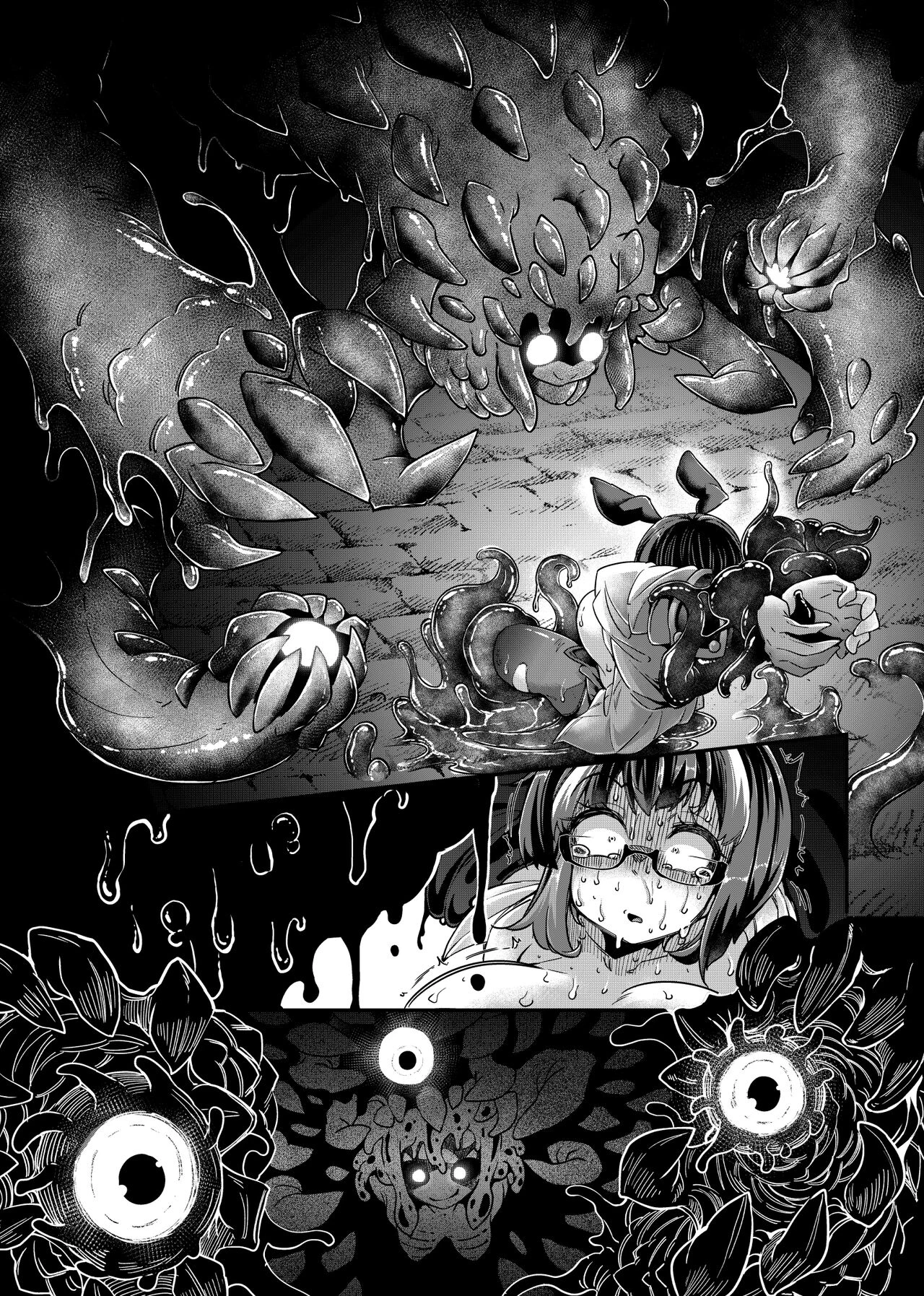 Rignetta vs Dungeon of the Evil God | Rignetta-san VS Jashin Dungeon porn comic picture 11