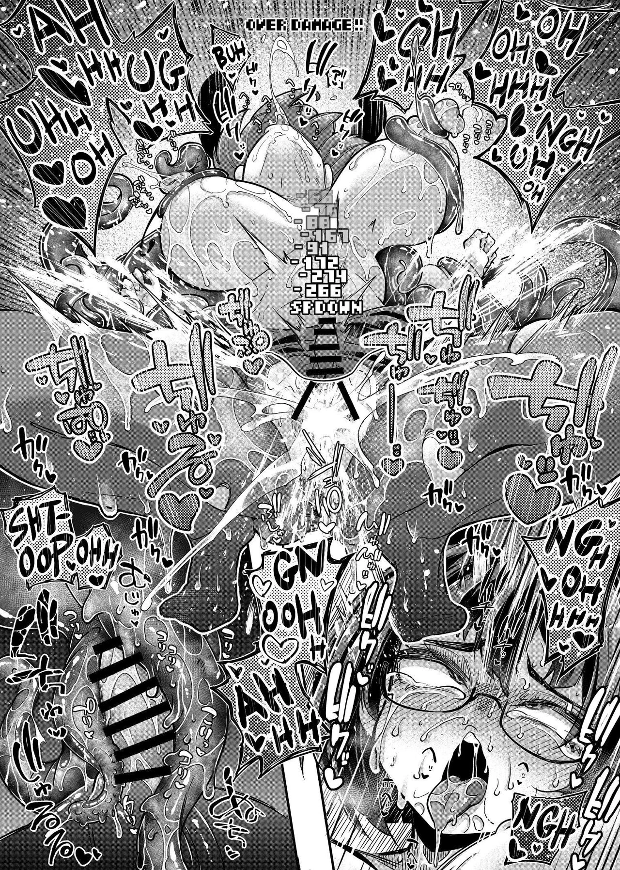 Rignetta vs Dungeon of the Evil God | Rignetta-san VS Jashin Dungeon porn comic picture 20