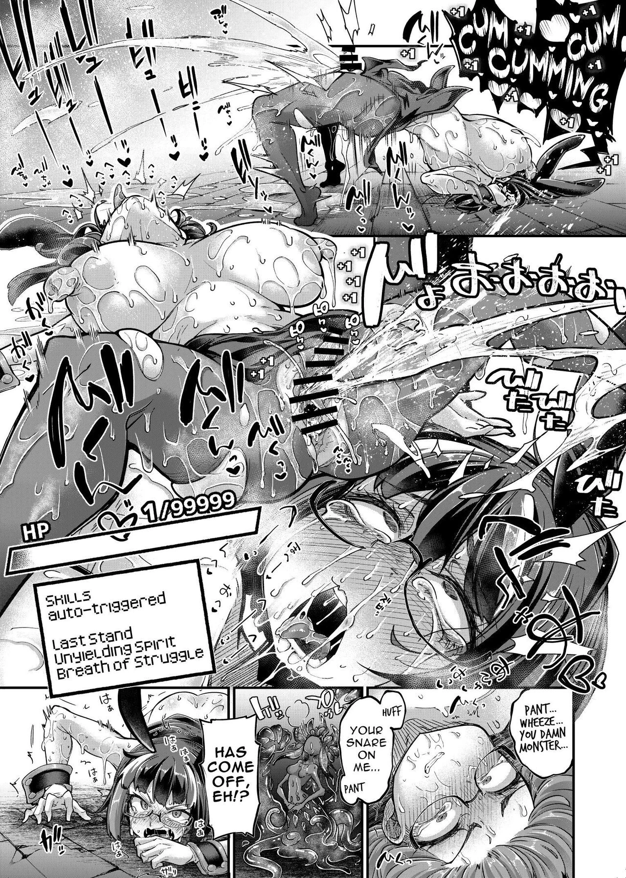 Rignetta vs Dungeon of the Evil God | Rignetta-san VS Jashin Dungeon porn comic picture 24