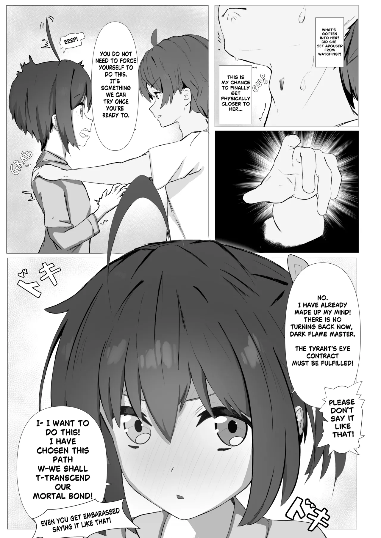 Rikka's surprise attack porn comic picture 9