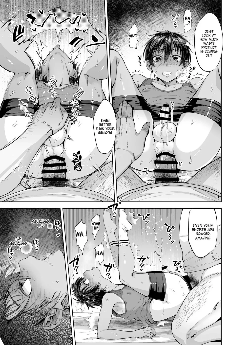 Rikujou Shounen to Himitsu no Tokkun Massage porn comic picture 23
