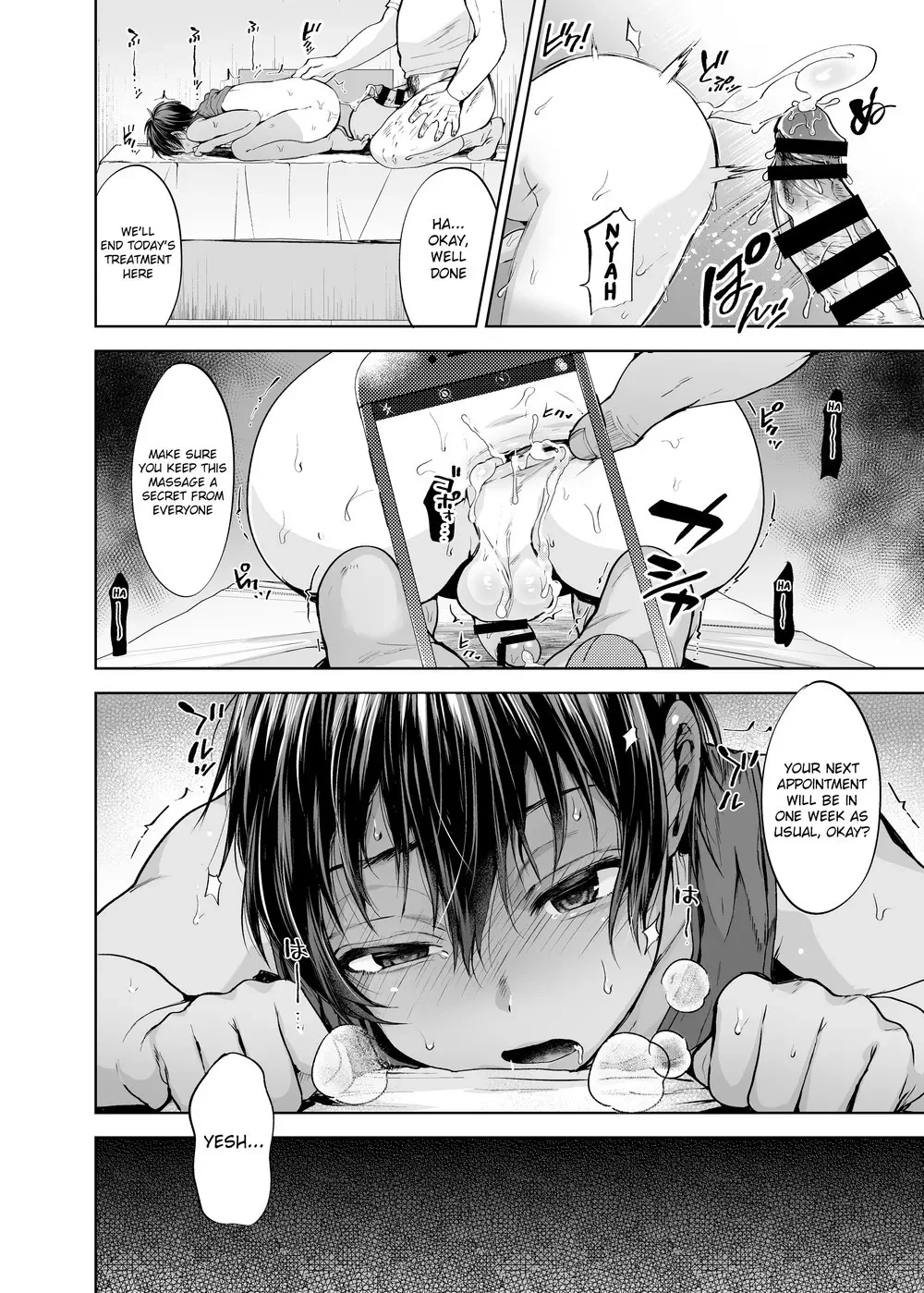 Rikujou Shounen to Himitsu no Tokkun Massage porn comic picture 32