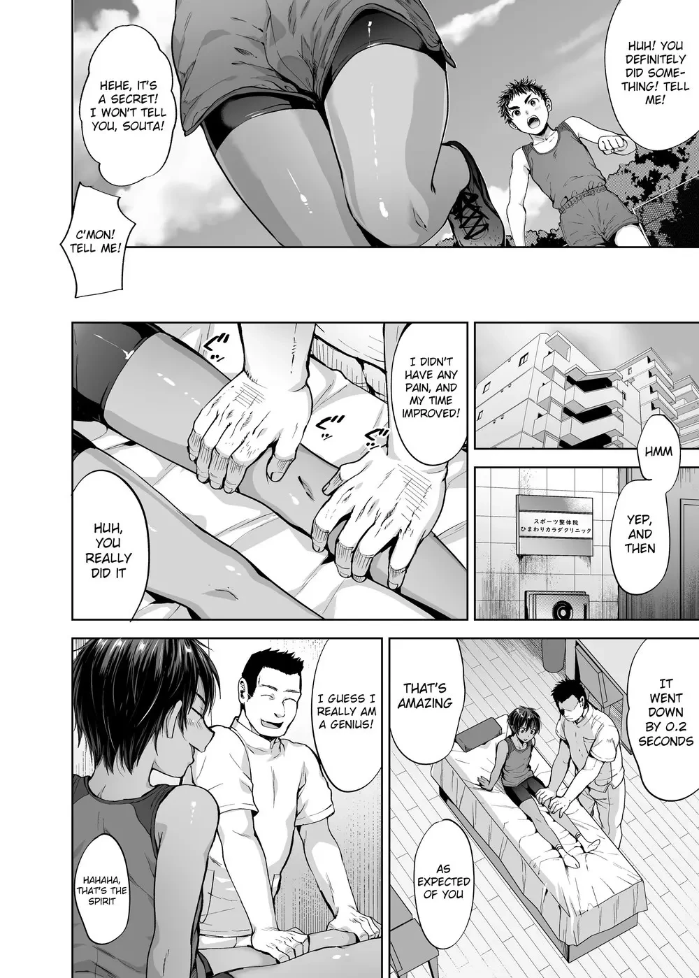 Rikujou Shounen to Himitsu no Tokkun Massage porn comic picture 4