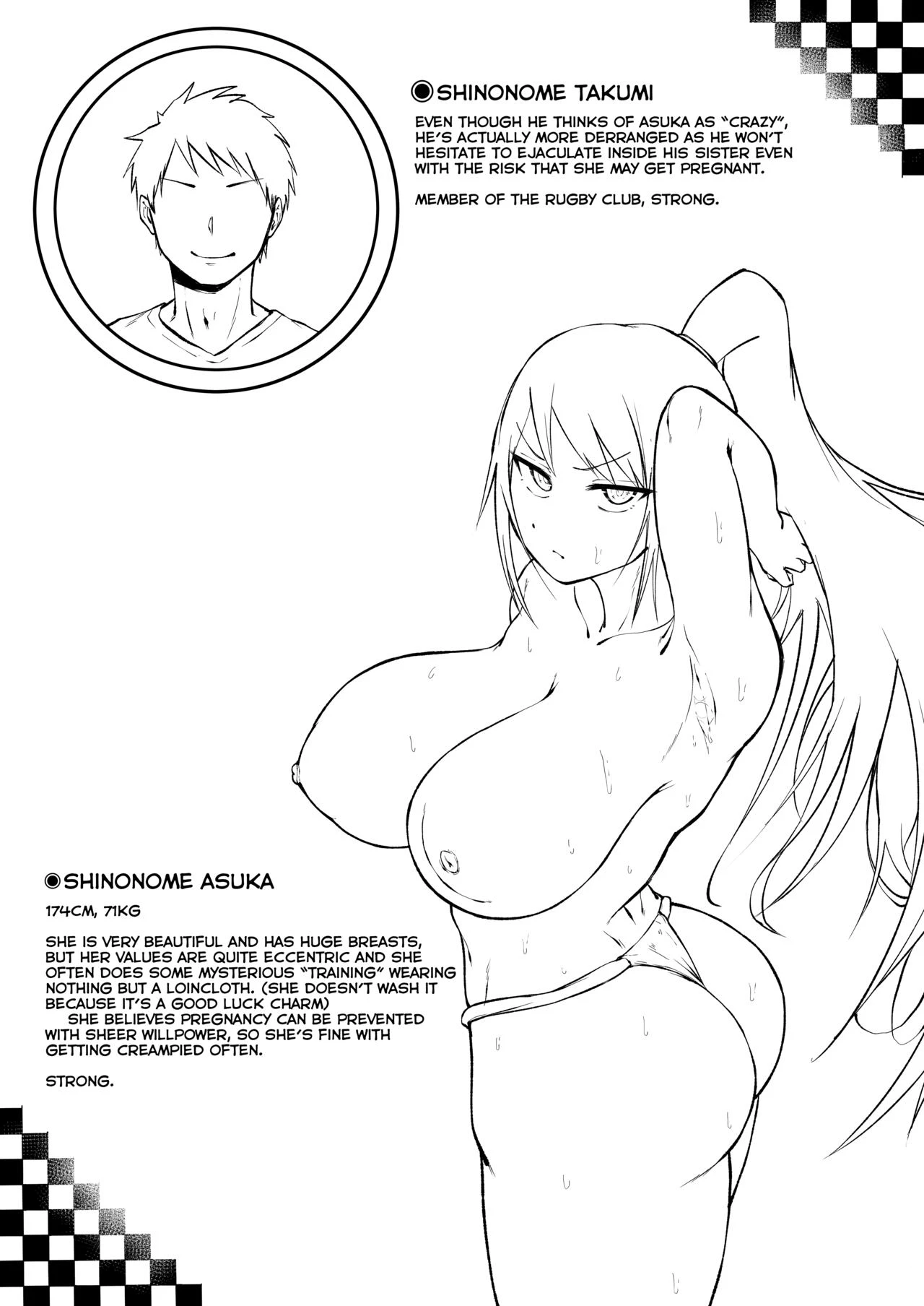 Ririshii kedo Kigaru ni Nuitekureru Ore no Nee-chan porn comic picture 64