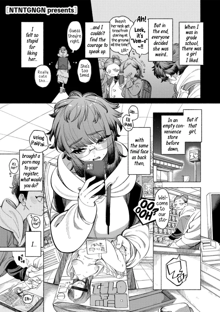 Romance, From A Rampage! | Ai, Daiaubre ni tsuki porn comic picture 1