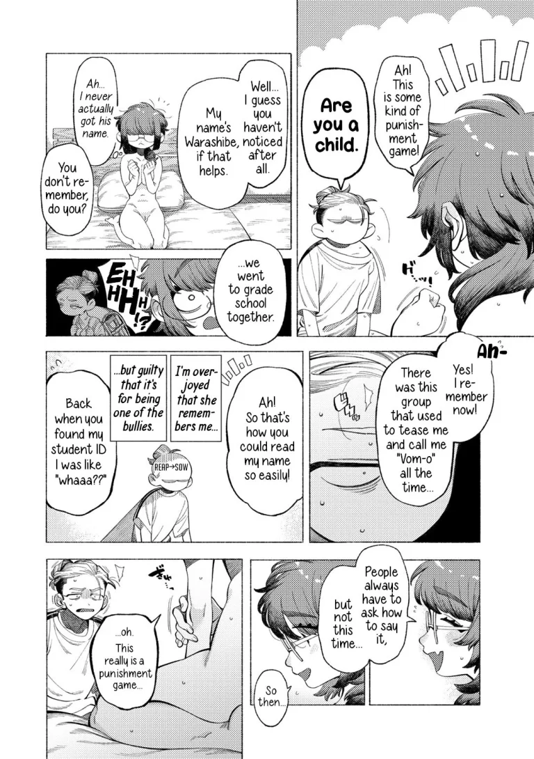 Romance, From A Rampage! | Ai, Daiaubre ni tsuki porn comic picture 10