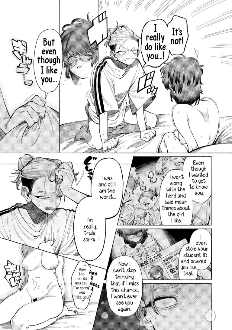 Romance, From A Rampage! | Ai, Daiaubre ni tsuki porn comic picture 11