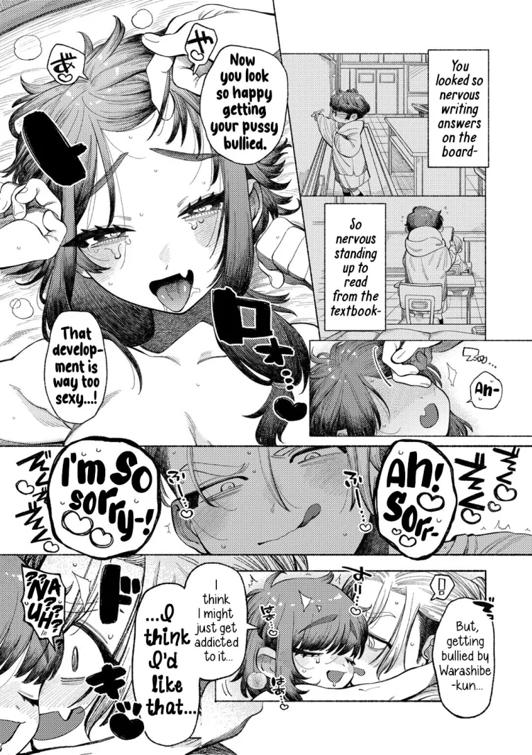 Romance, From A Rampage! | Ai, Daiaubre ni tsuki porn comic picture 21