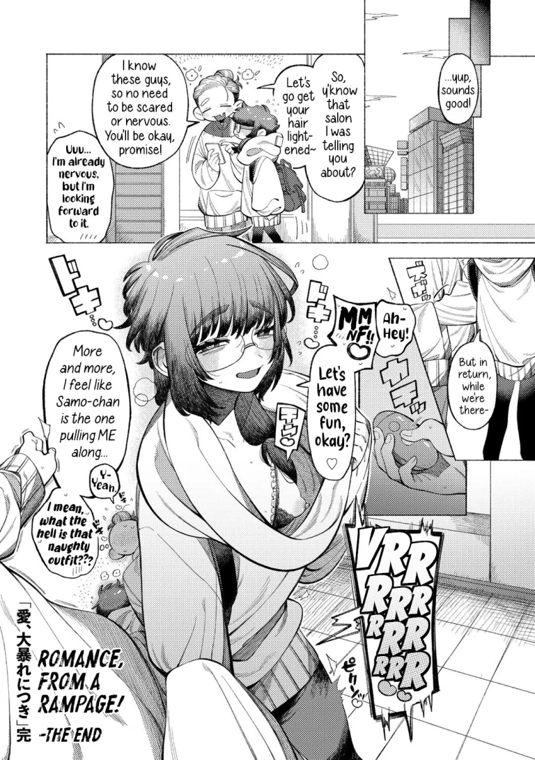 Romance, From A Rampage! | Ai, Daiaubre ni tsuki porn comic picture 24